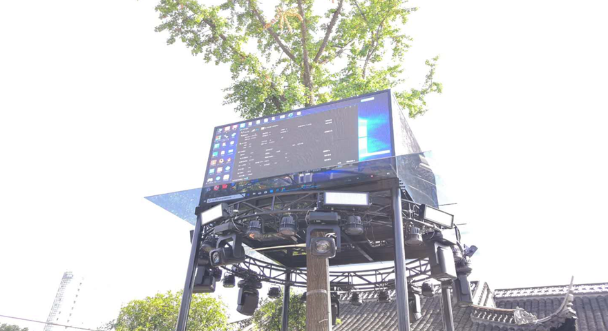 江苏扬州某户外酒吧 P4 LED 显示屏控制系统项目
