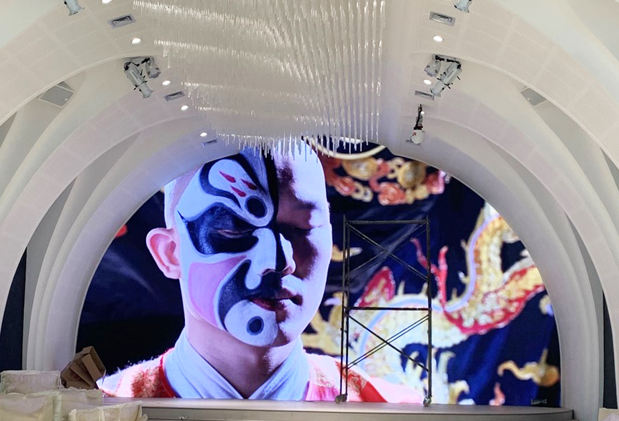 黑龙江省大庆市祥瑞凯悦旅馆