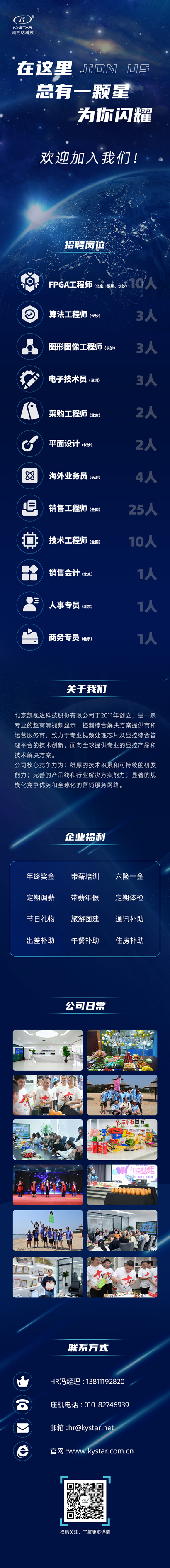 NG体育 - NG SPORTS官方平台 - 赛程比分