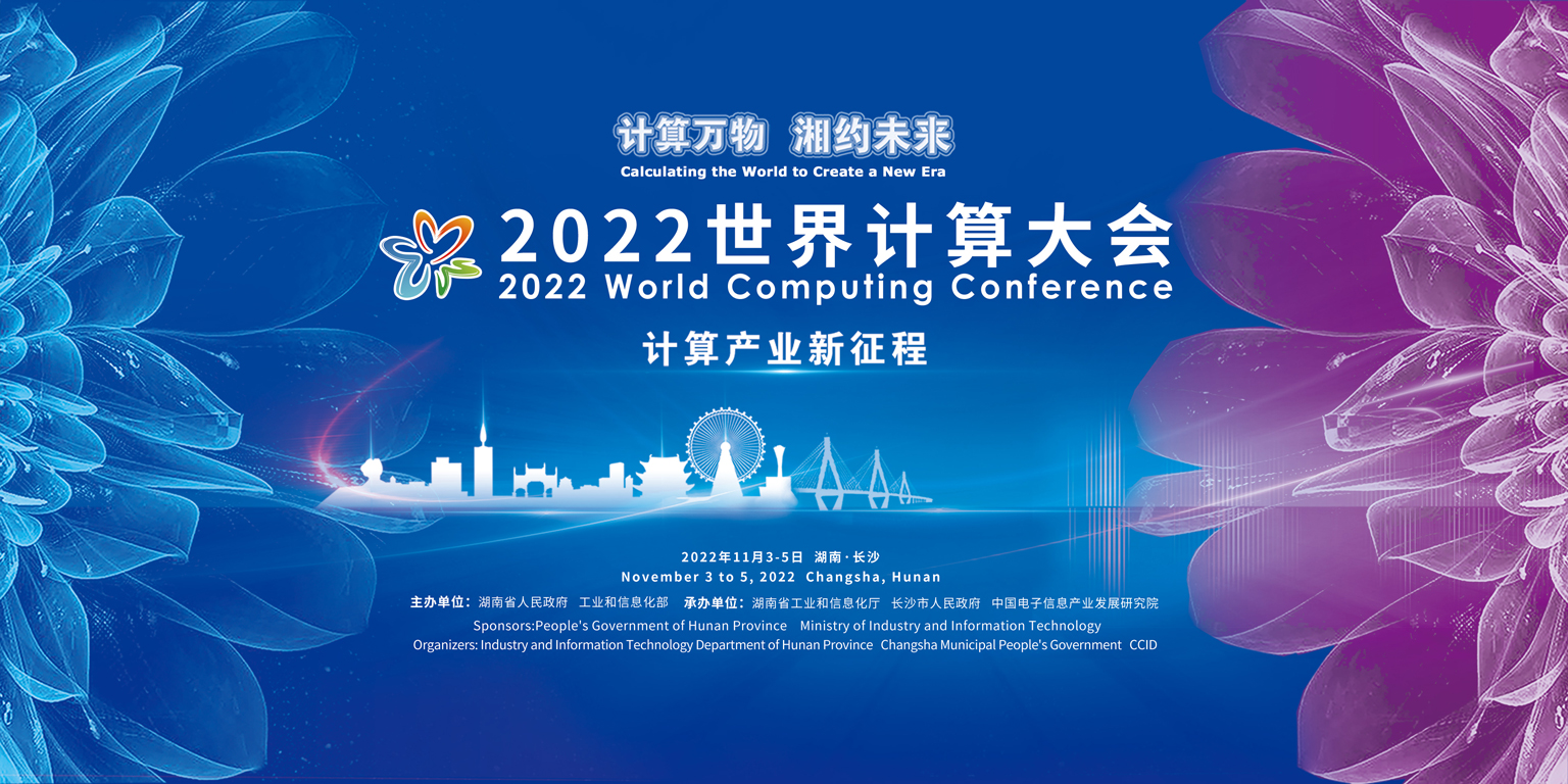 NG体育 - NG SPORTS官方平台 - 赛程比分