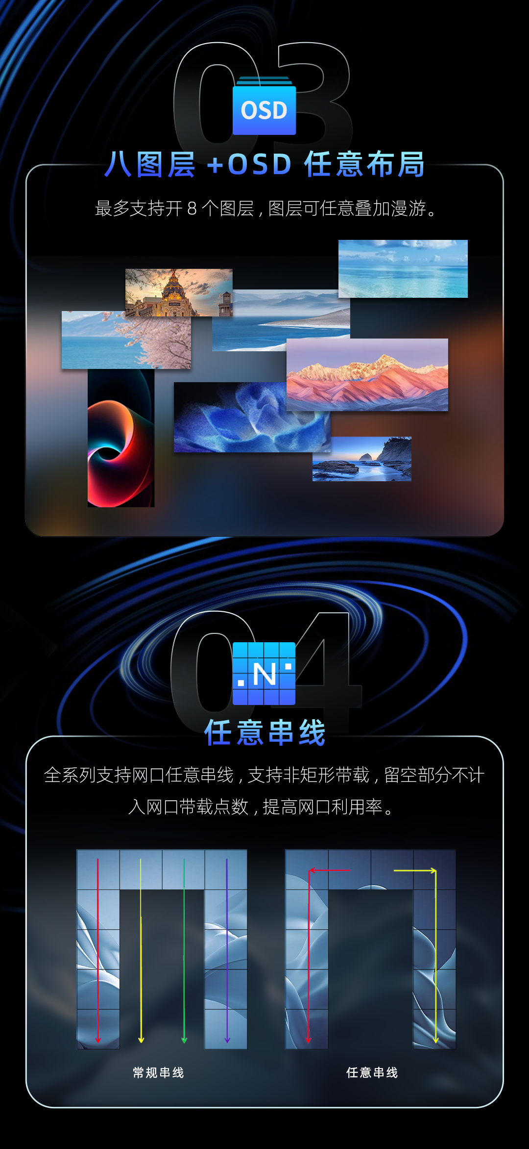 NG体育 - NG SPORTS官方平台 - 赛程比分