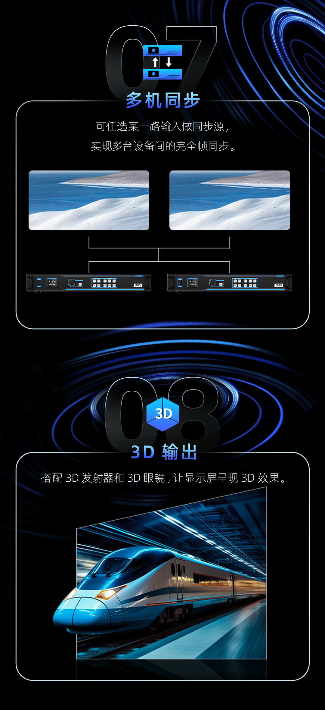 NG体育 - NG SPORTS官方平台 - 赛程比分