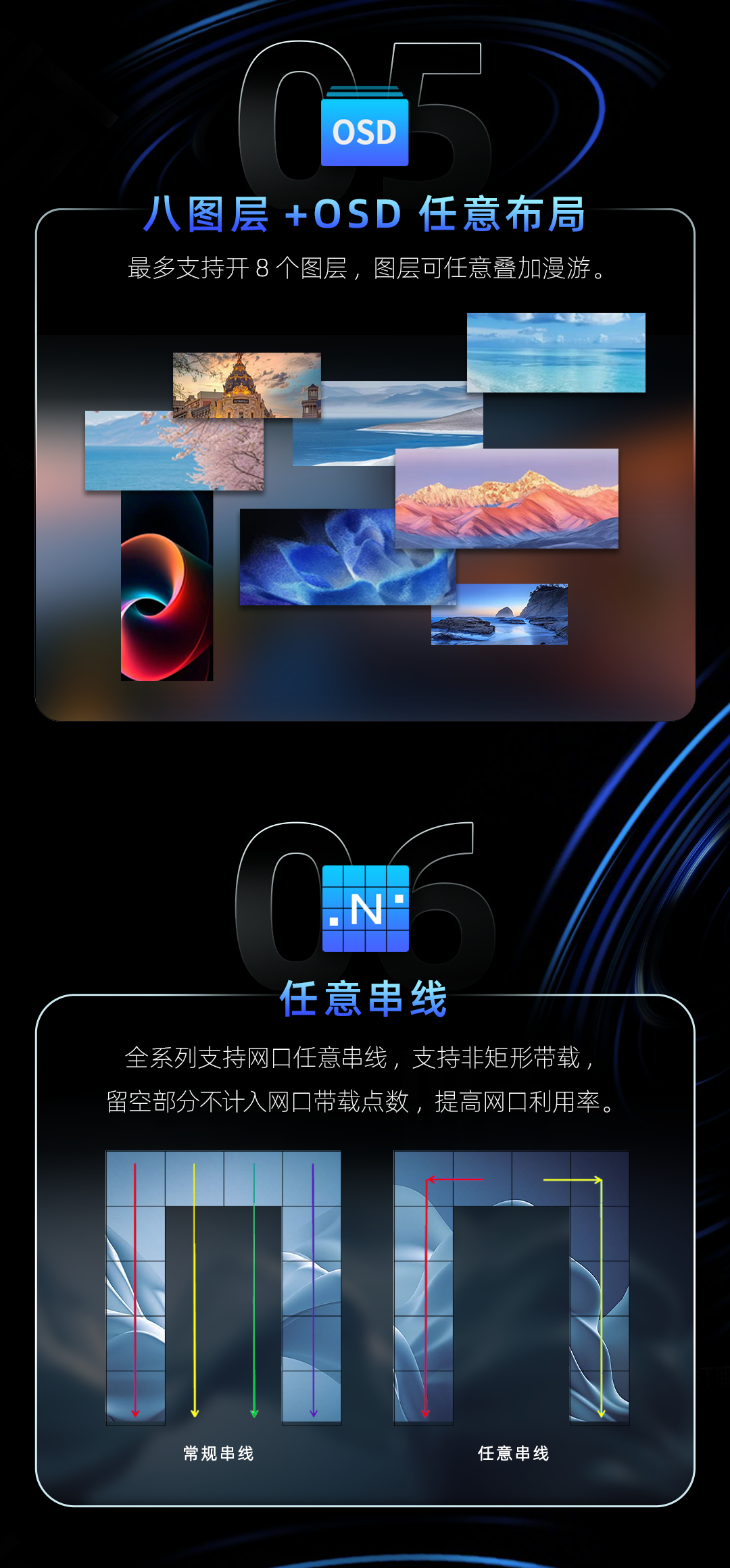 NG体育 - NG SPORTS官方平台 - 赛程比分