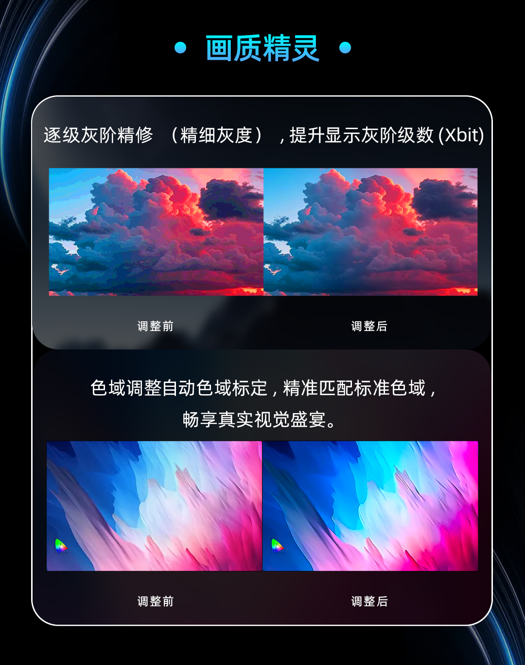 NG体育 - NG SPORTS官方平台 - 赛程比分