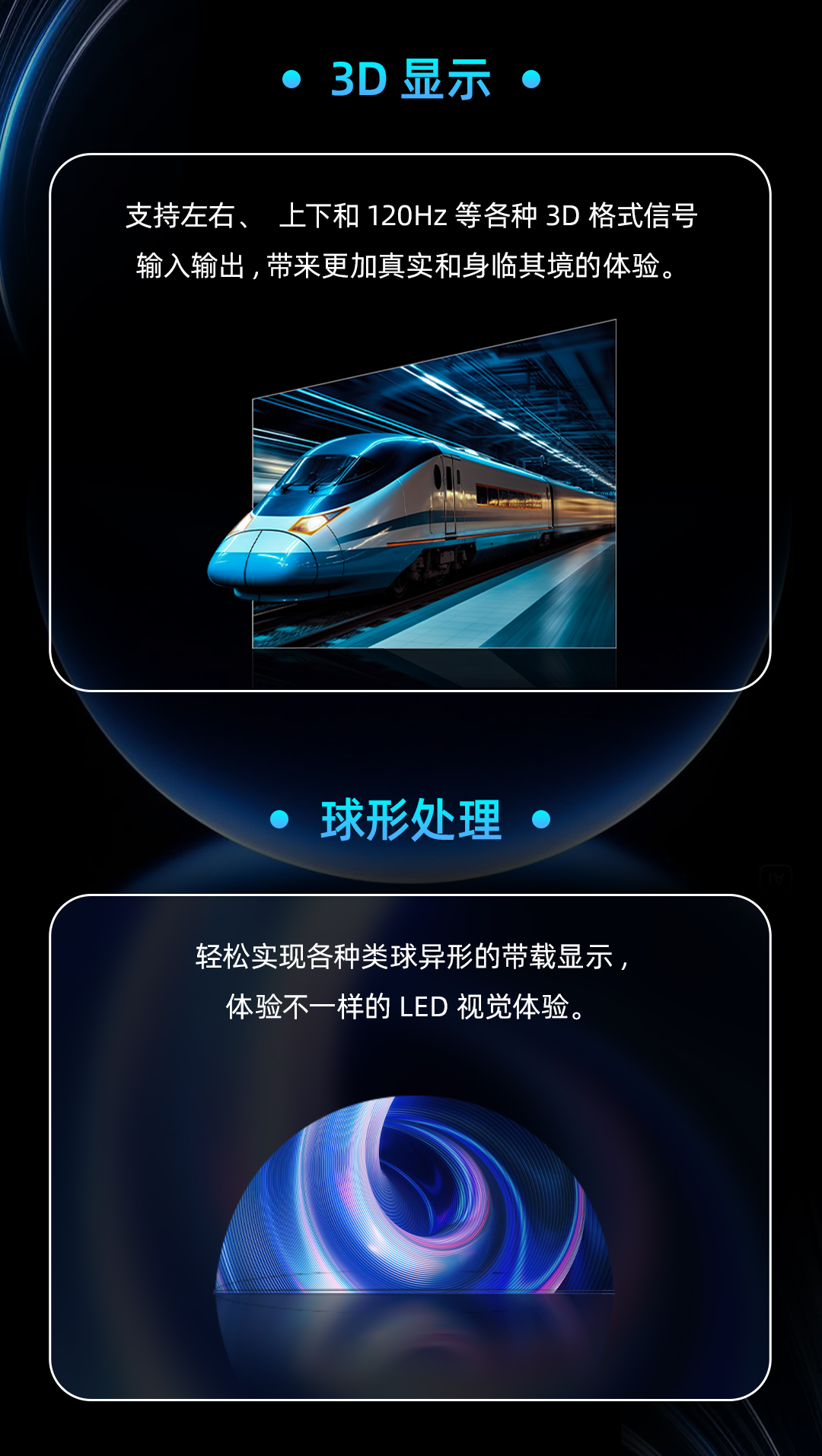 NG体育 - NG SPORTS官方平台 - 赛程比分
