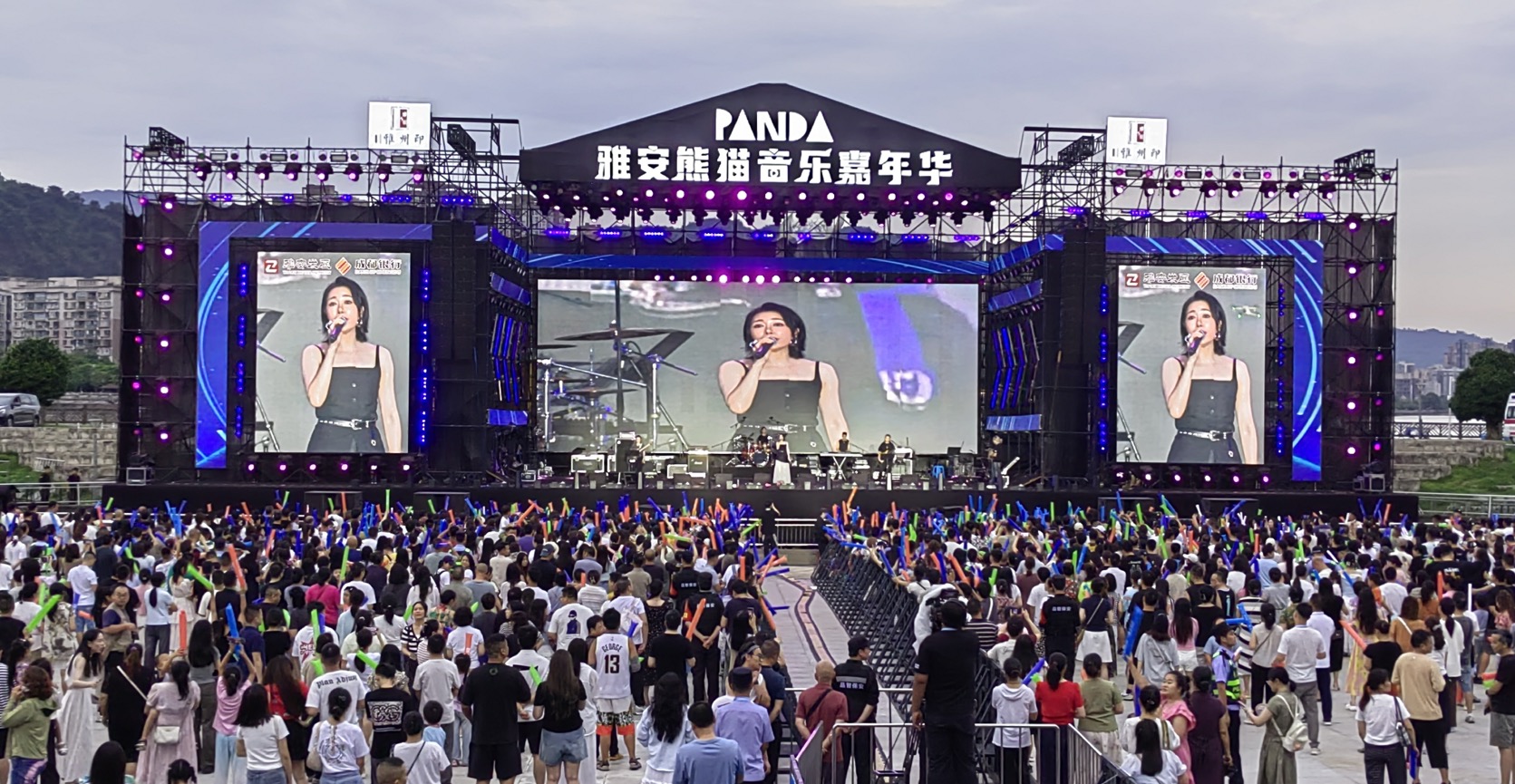 NG体育 - NG SPORTS官方平台 - 赛程比分