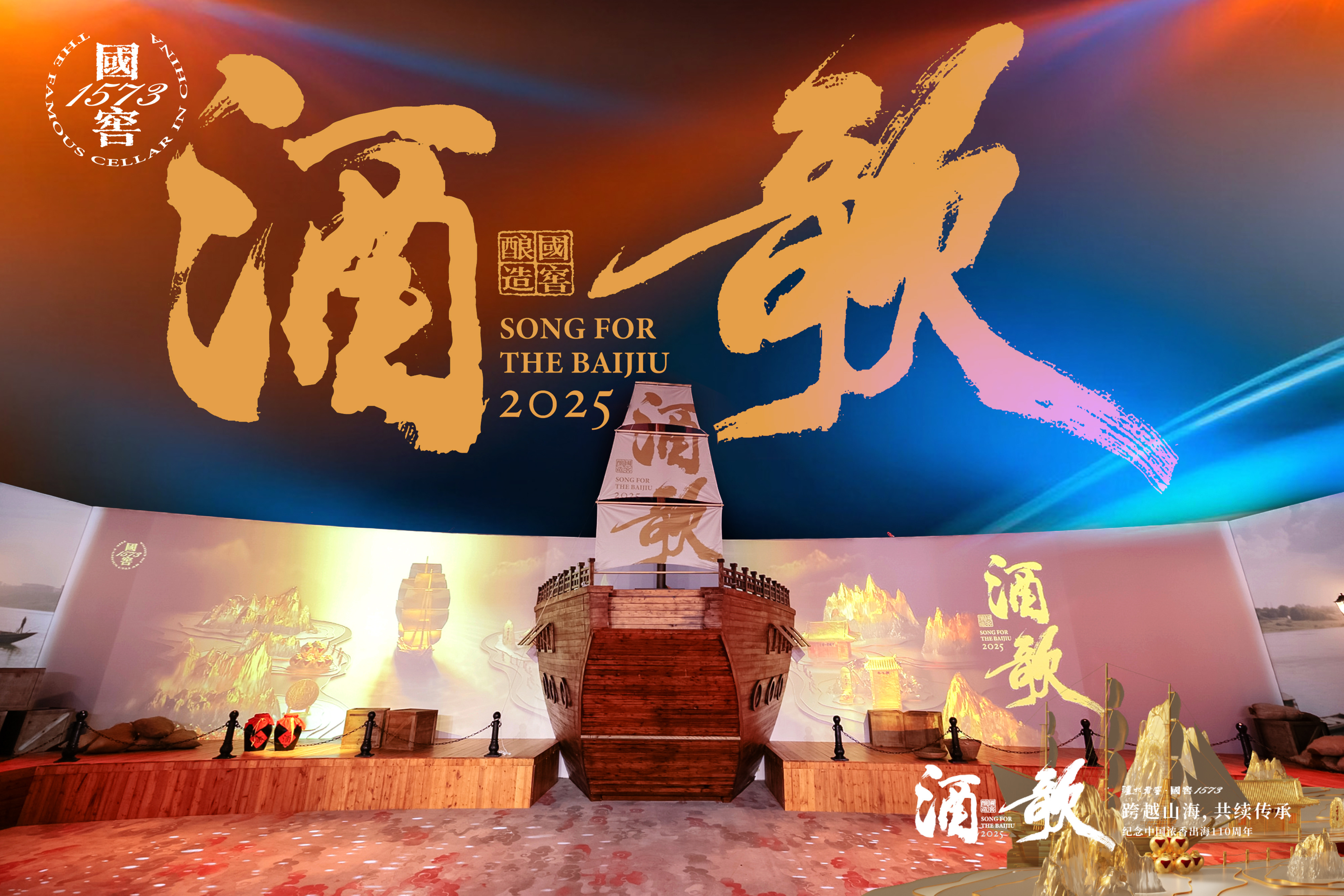 NG体育 - NG SPORTS官方平台 - 赛程比分