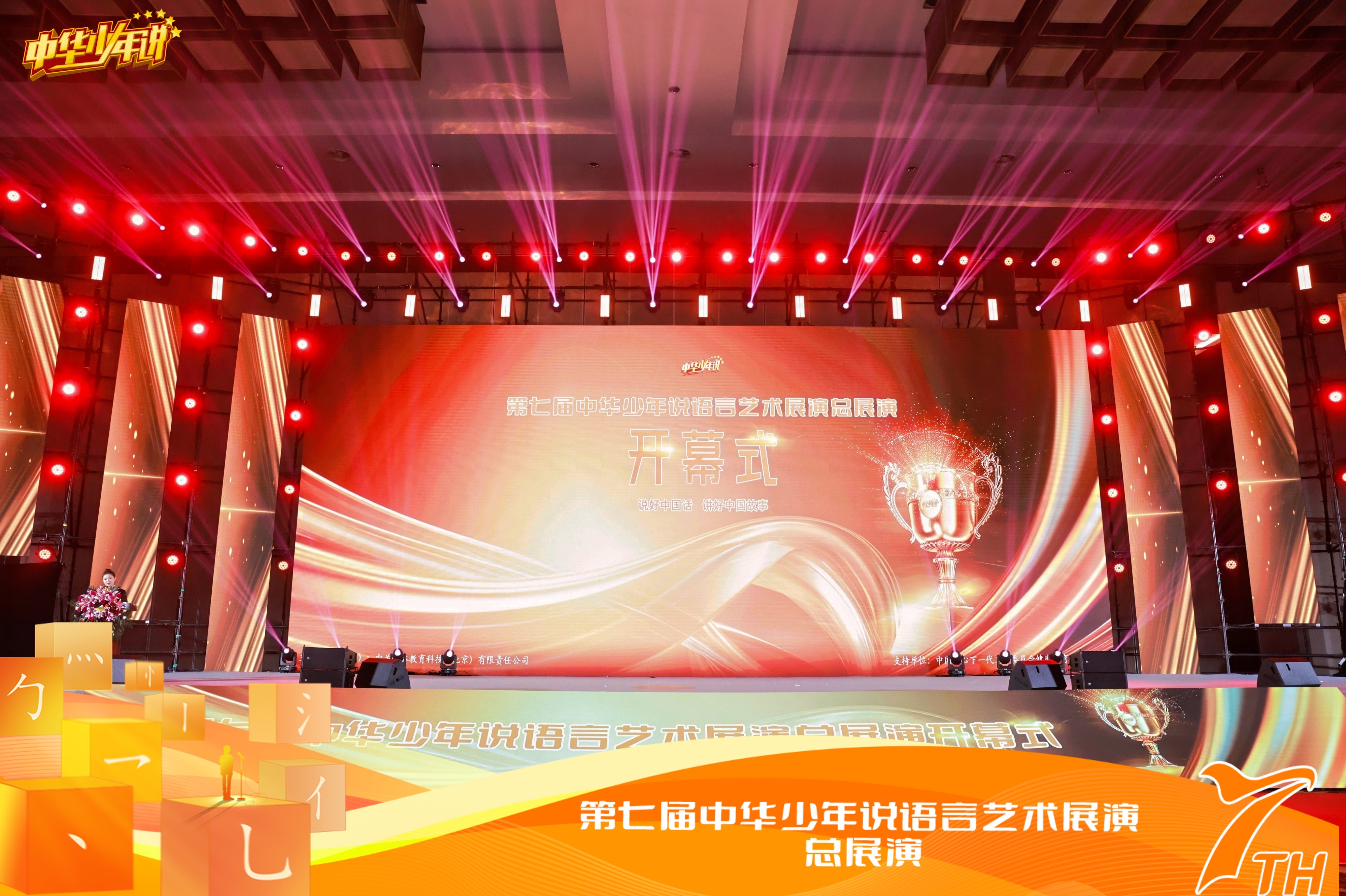 NG体育 - NG SPORTS官方平台 - 赛程比分