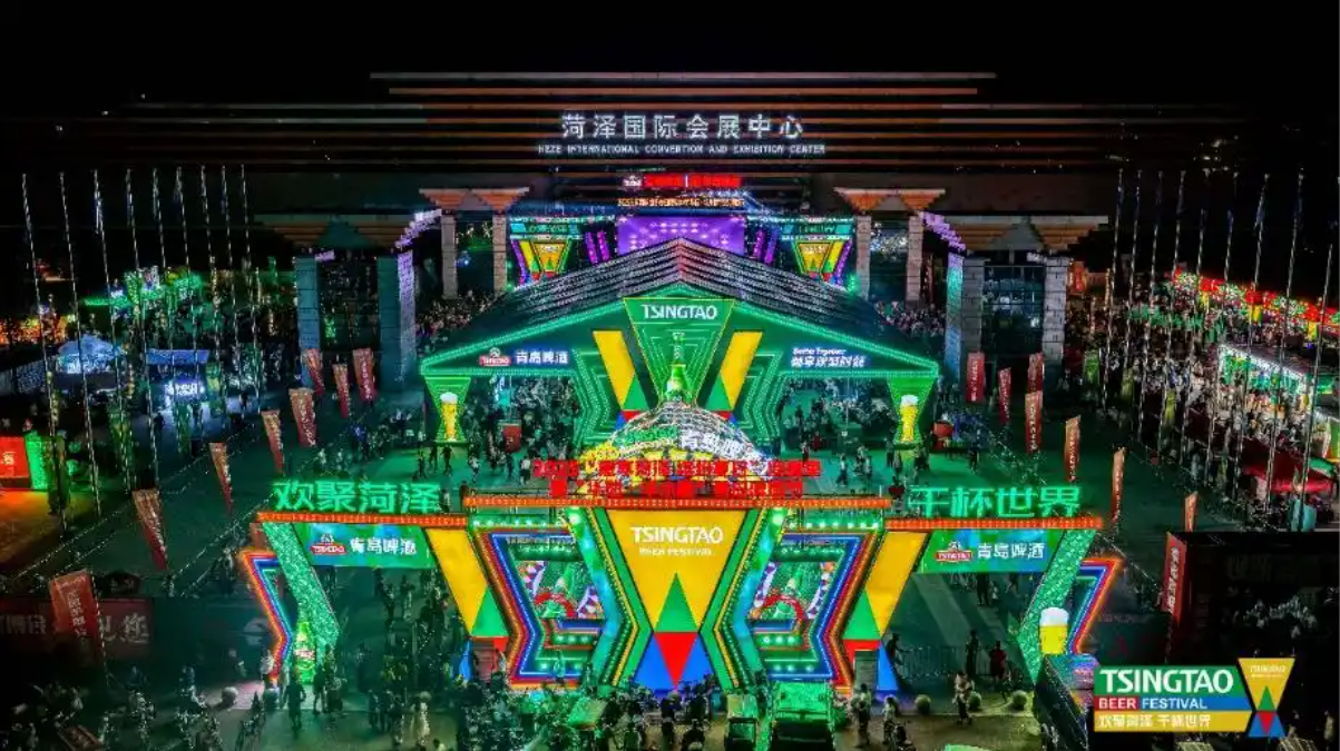 NG体育 - NG SPORTS官方平台 - 赛程比分