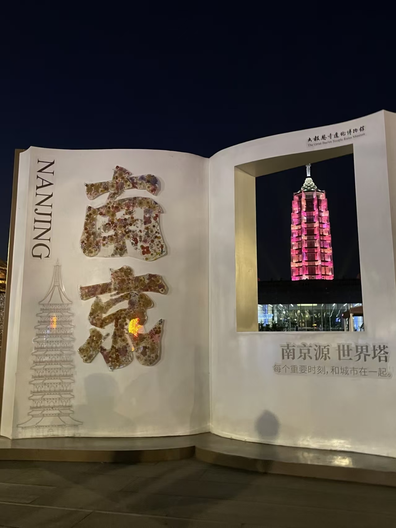 NG体育 - NG SPORTS官方平台 - 赛程比分