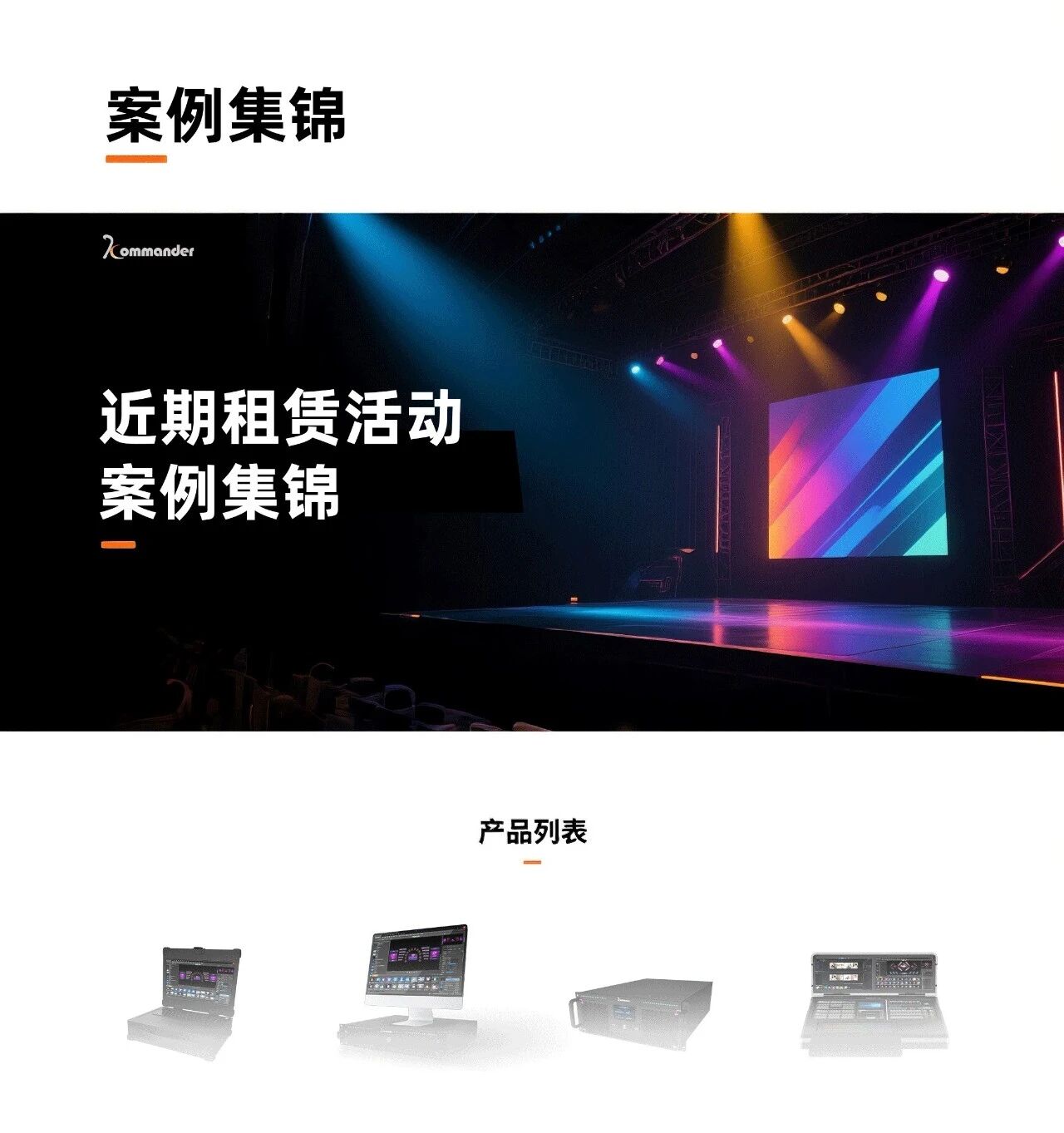 NG体育 - NG SPORTS官方平台 - 赛程比分