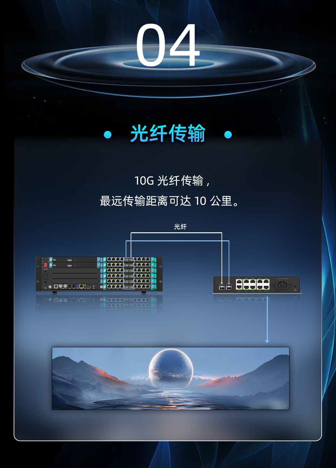 NG体育 - NG SPORTS官方平台 - 赛程比分