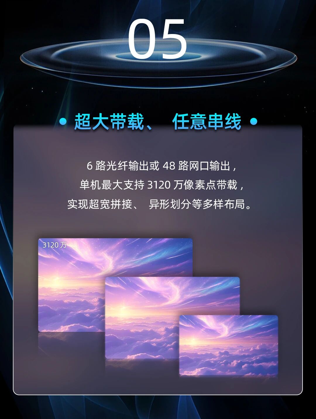 NG体育 - NG SPORTS官方平台 - 赛程比分
