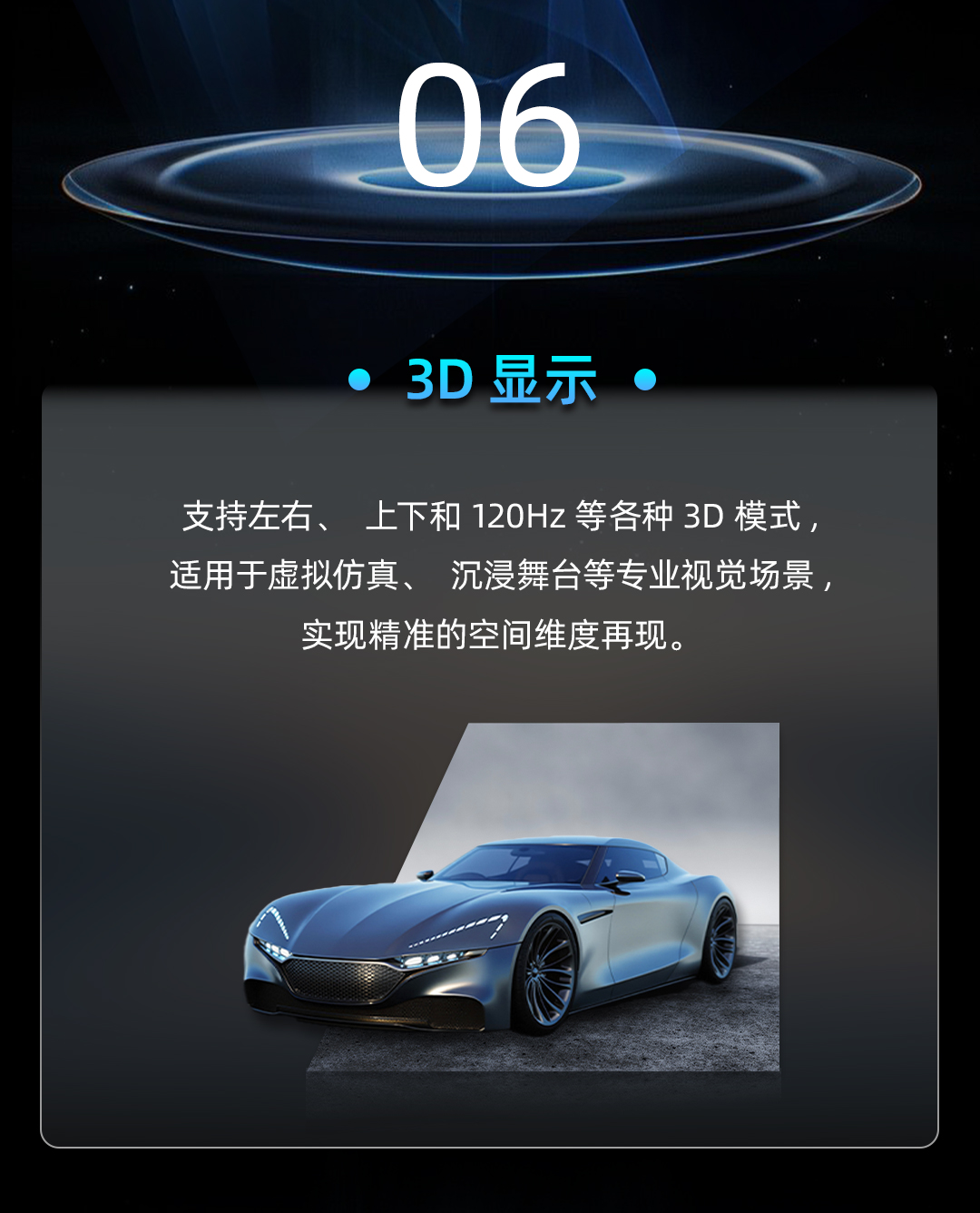 NG体育 - NG SPORTS官方平台 - 赛程比分