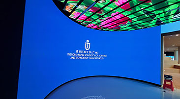 香港科技大学多功效展示厅弧形创意 LED 显示项目