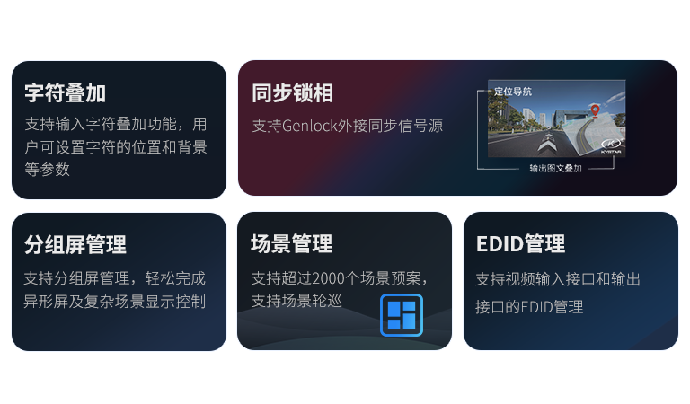 NG体育 - NG SPORTS官方平台 - 赛程比分