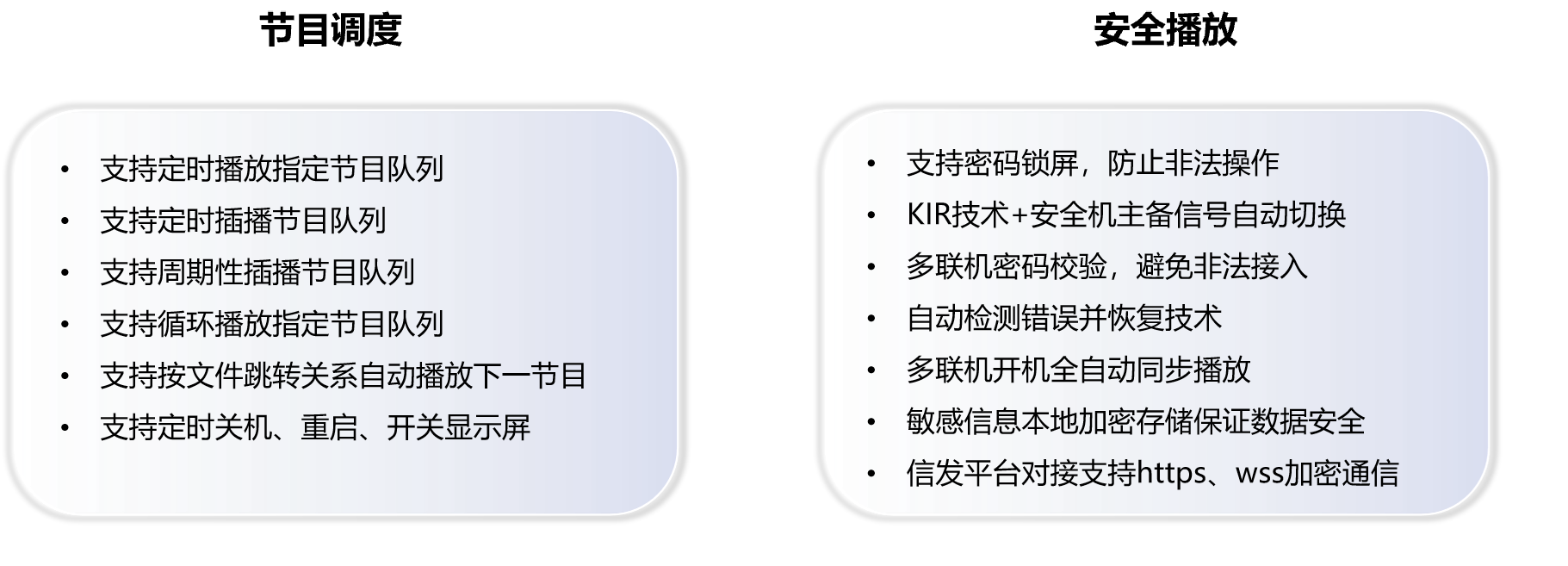 NG体育 - NG SPORTS官方平台 - 赛程比分